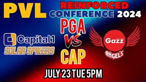 pvl live score.